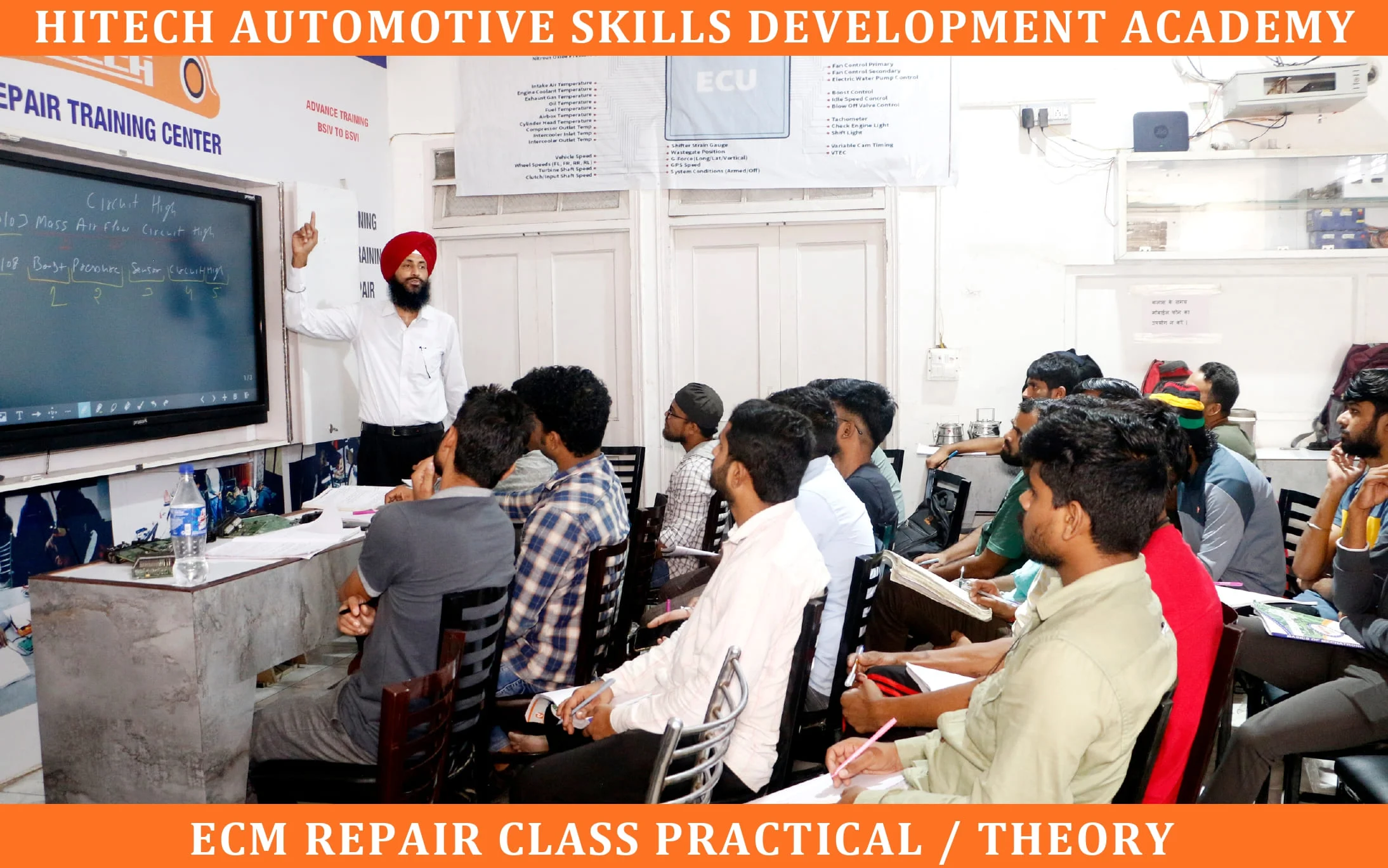 ECM Repair Course in India